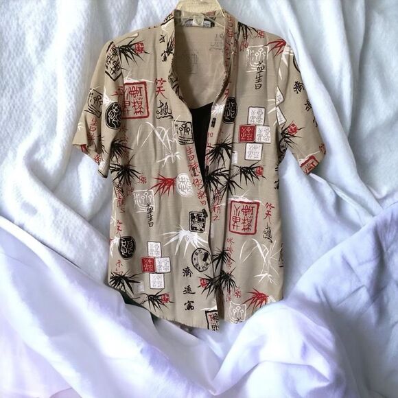 VTG Gloria Lance Woman Asian Print Top Size: 1X - Picture 1 of 7